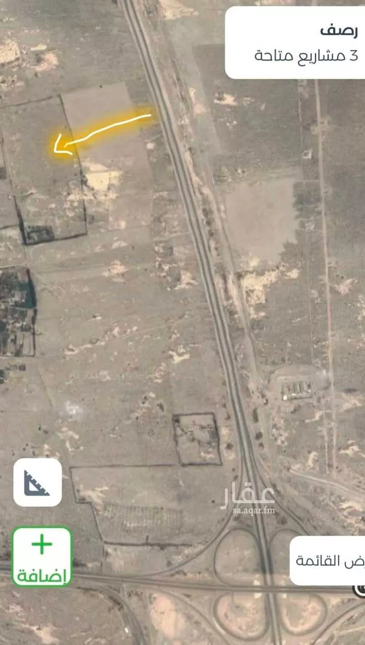 أرض للبيع في شارع المنزاله 59 ، الحجروف ، بيش