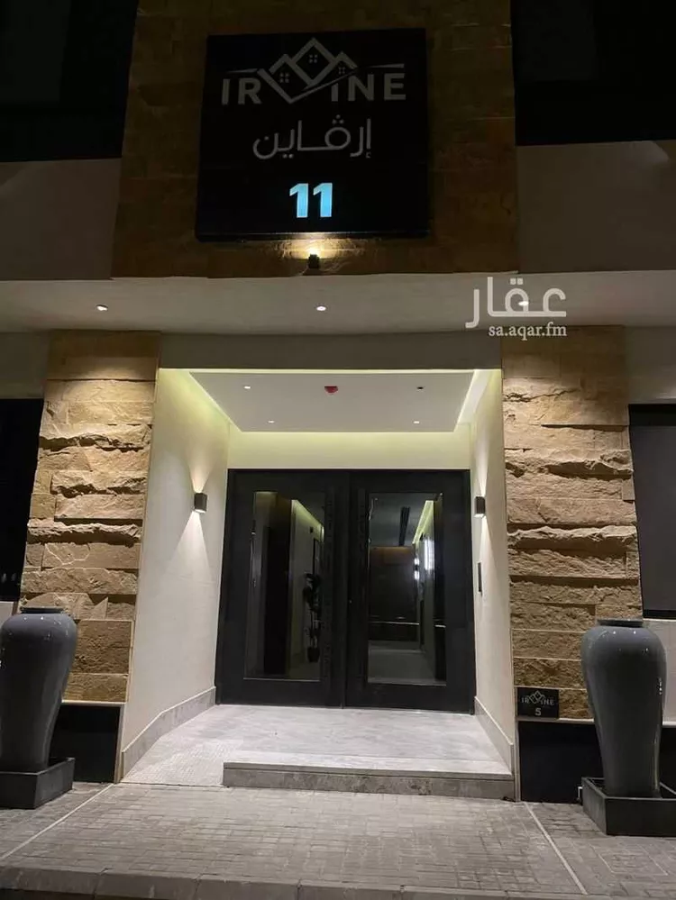 Apartment for Rent in Riyadh Al Qirawan صورة 2