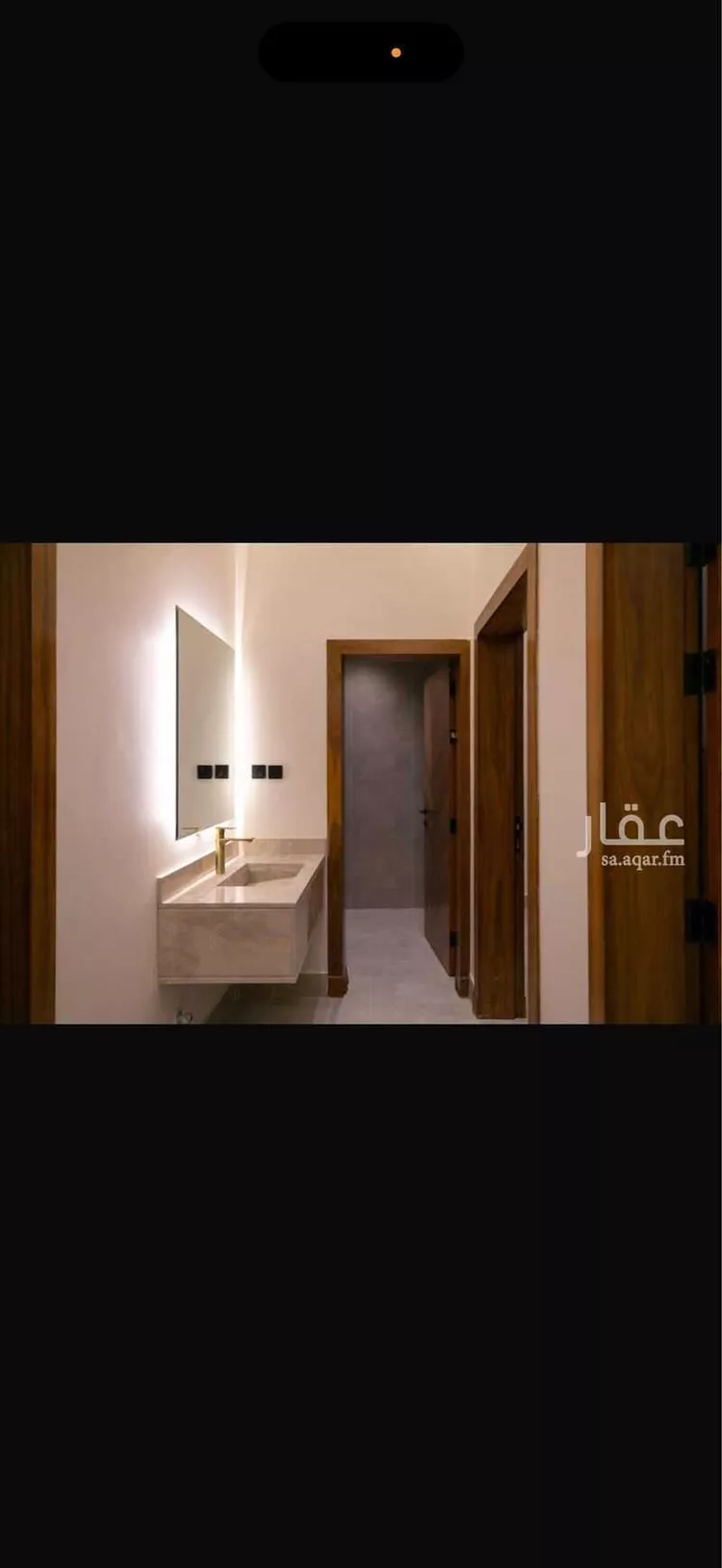 شقة للبيع في شارع عائش بن الصامت بن دريد, حي العوالي, مدينة الرياض, منطقة الرياض صورة 5