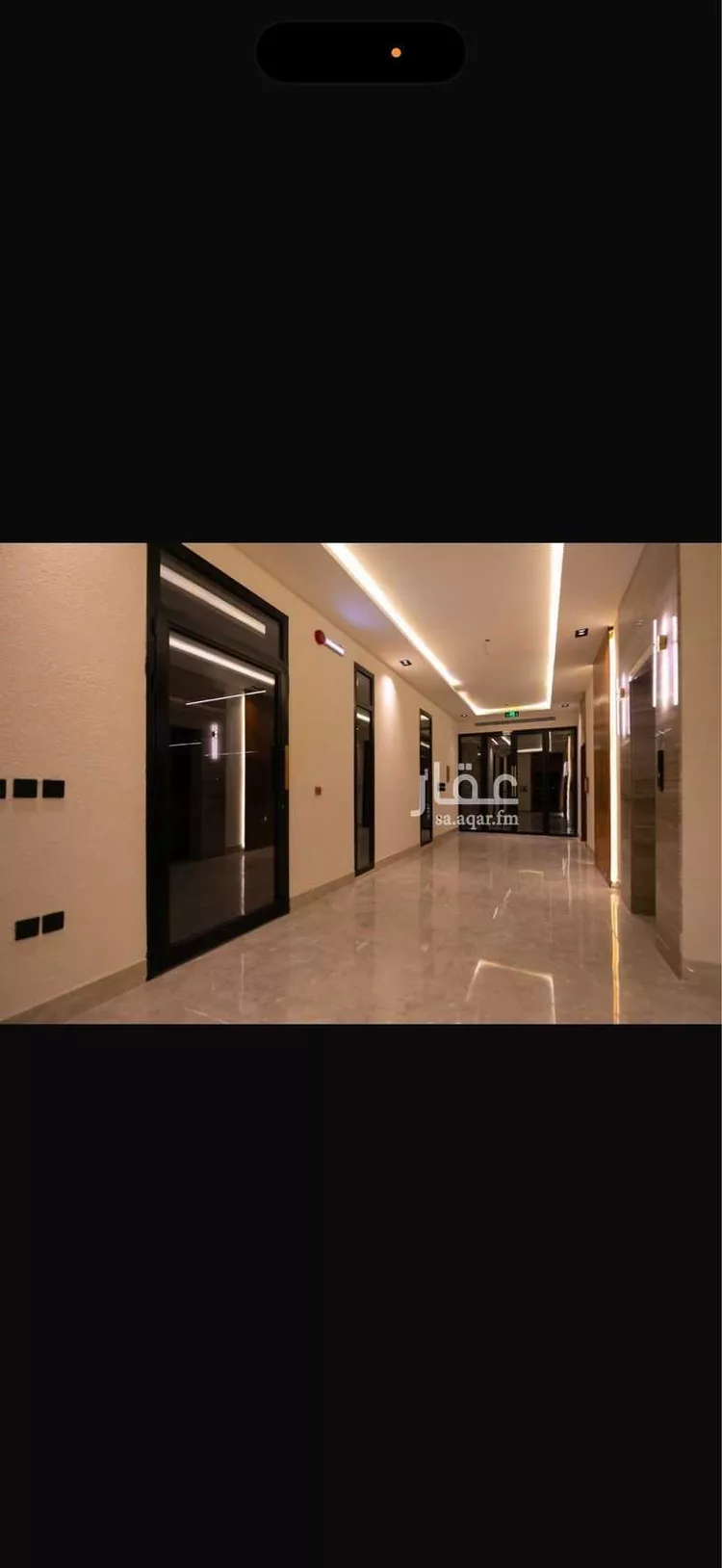 شقة للبيع في شارع عائش بن الصامت بن دريد, حي العوالي, مدينة الرياض, منطقة الرياض