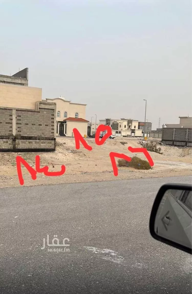 أرض للبيع في شارع حي ج13 50, حي حي البساتين - بقيق, مدينة بقيق, المنطقة الشرقية