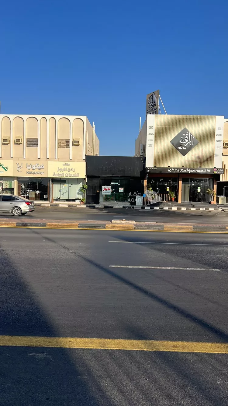 محل للإيجار في شارع الملك عبد العزيز, حي الضيافة, مدينة نجران, منطقة نجران