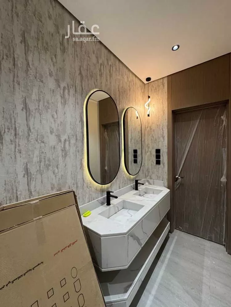 Apartment for Sale in Al Jubail Tebah Subdivision 6