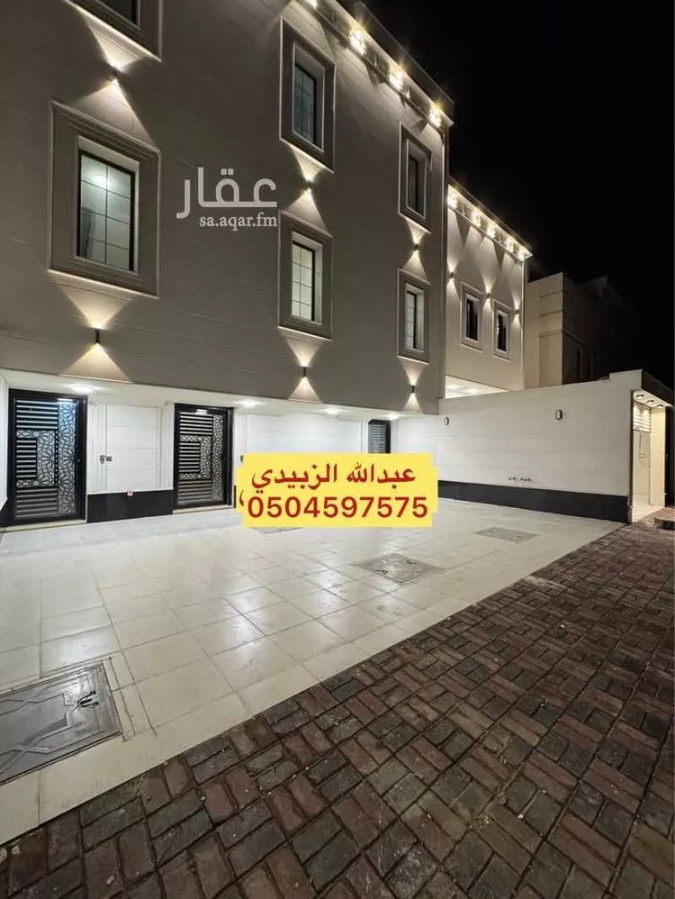 شقة للبيع في شارع العزيزية 78, حي العزيزية, مدينة الجبيل, المنطقة الشرقية