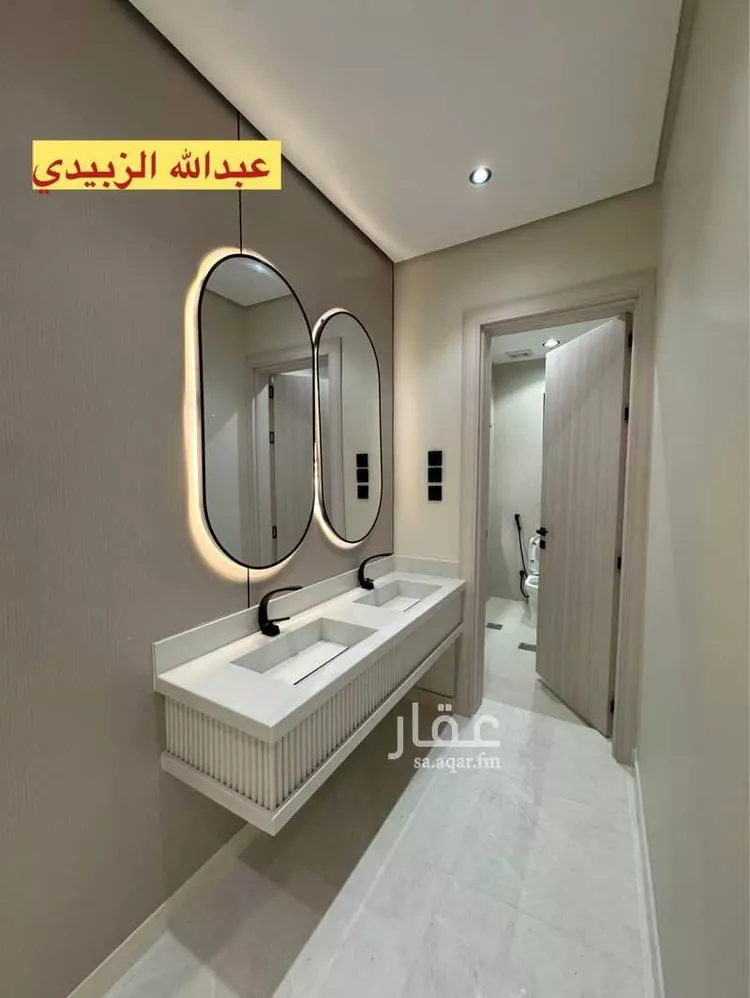 Apartment for Sale in Al Jubail Tebah Subdivision