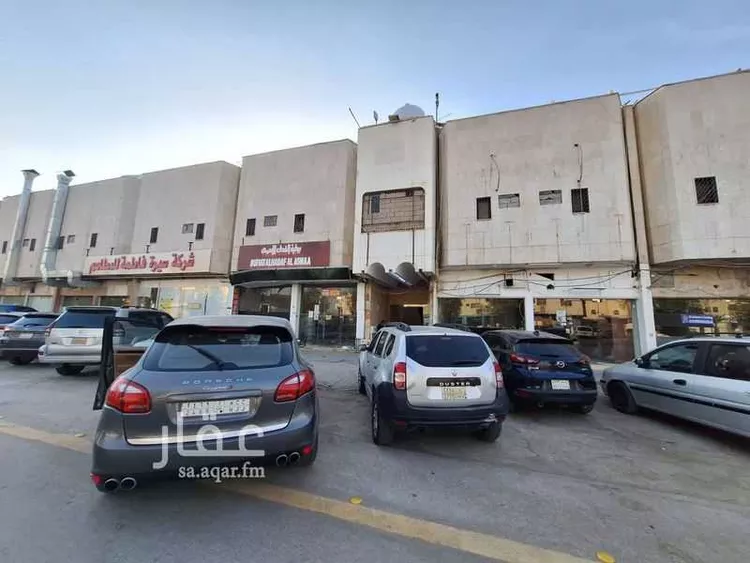 Shop for Rent in Riyadh Al Quds