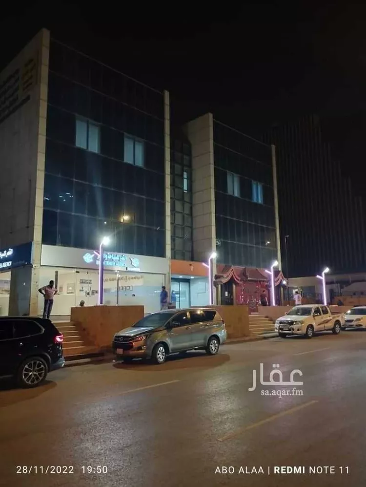 مكتب تجاري للإيجار في شارع العليا ، حي العليا ، الرياض ، امارة منطقة الرياض صورة 5