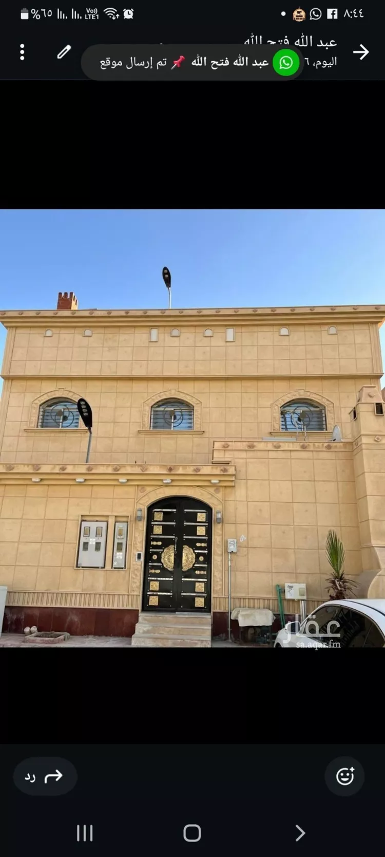 دور للإيجار في شارع كداء, حي ظهرة لبن, مدينة الرياض, منطقة الرياض