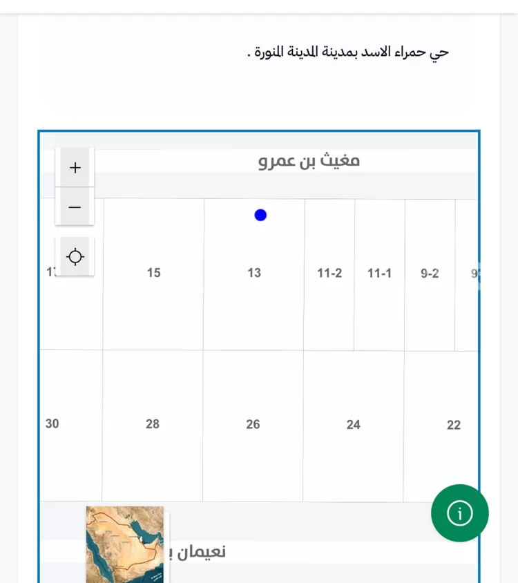 أرض للبيع في شارع مغيث بن عمرو, حي الصناعية, مدينة المدينة المنورة, منطقة المدينة المنورة صورة 2
