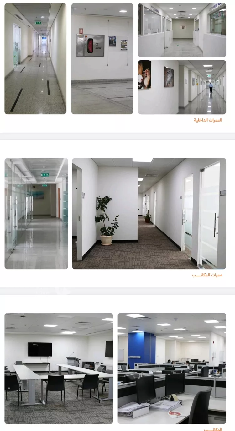Commercial Office for Rent in Al Khobar Madinat Al Umal 4