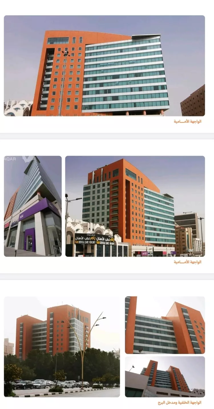 مكتب تجاري للإيجار في شارع طريق خادم الحرمين الشريفين الفرعي, حي مدينة العمال, مدينة الخبر, المنطقة الشرقية