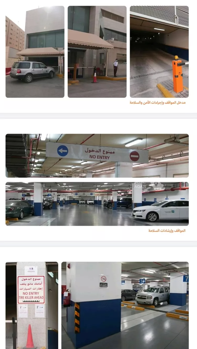 مكتب تجاري للإيجار في شارع طريق خادم الحرمين الشريفين الفرعي, حي مدينة العمال, مدينة الخبر, المنطقة الشرقية 3