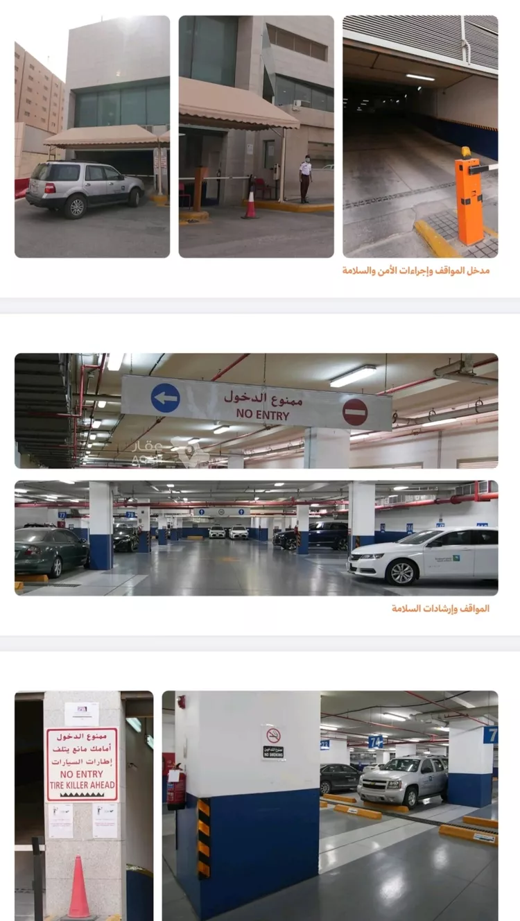 Commercial Office for Rent in Al Khobar Madinat Al Umal 5