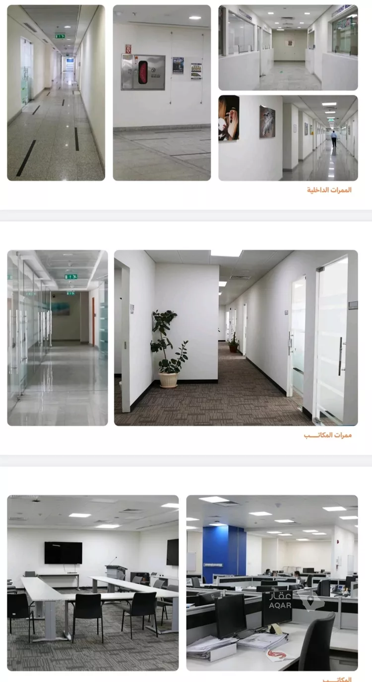 Commercial Office for Rent in Al Khobar Madinat Al Umal 4