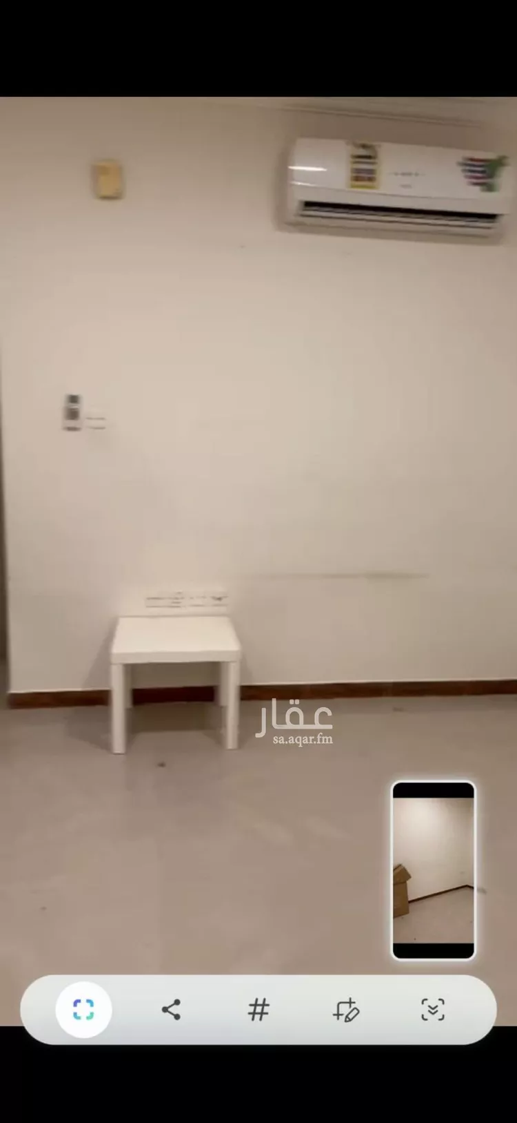 شقة للبيع في شارع العمرة, حي الملقا, مدينة الرياض, منطقة الرياض صورة 5