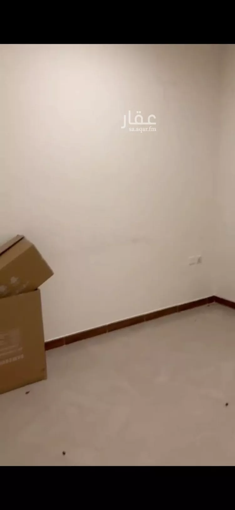 Apartment for Sale in Riyadh Al Malqa 8