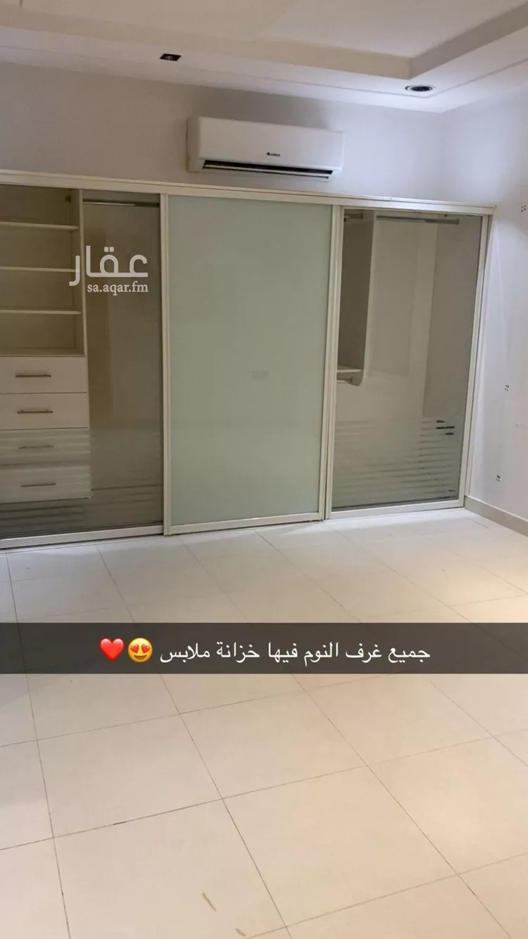 فيلا للبيع في شارع رقم 227, حي النرجس, مدينة الرياض, منطقة الرياض صورة 5