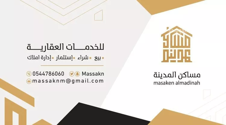 أرض للبيع في شارع خريص, حي النظيم, مدينة الرياض, منطقة الرياض صورة 2