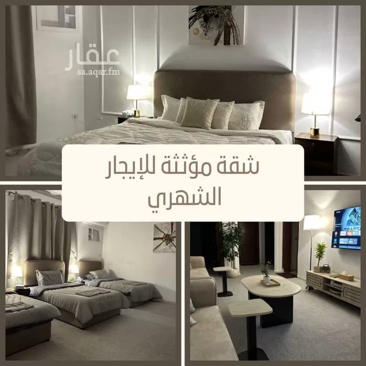 شقة مفروشة للحجز في شارع علي الكني ، حي المروة ، جدة ، جدة