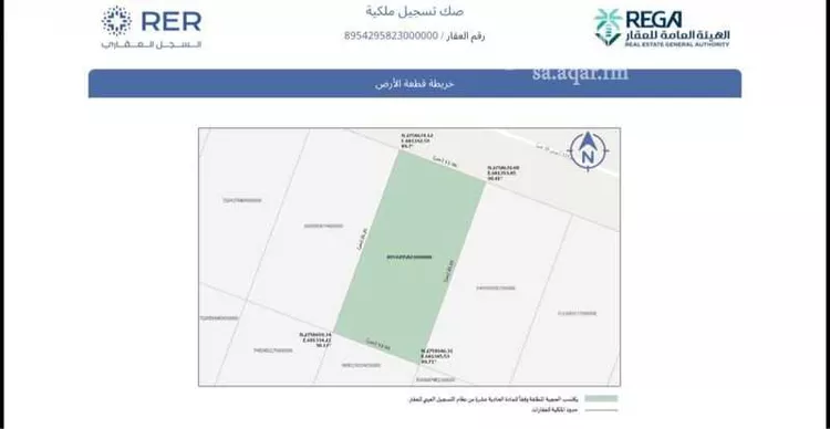 أرض للبيع في شارع عبدالله بن جعفر, حي الرمال, مدينة الرياض, منطقة الرياض صورة 4