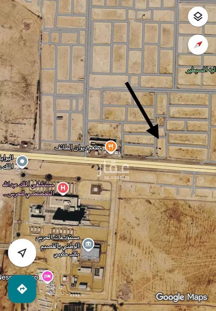 Land for Sale in Buraydah Ash Shiqah