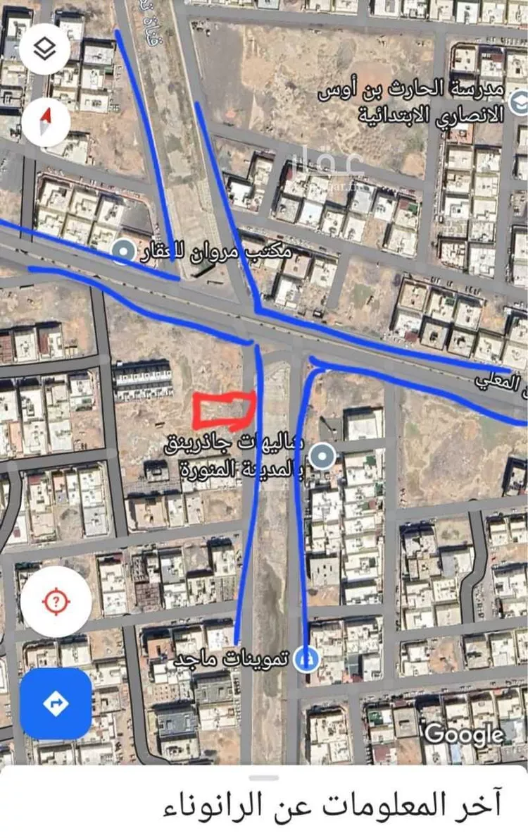 Land for Sale in Medina Ar Ranuna