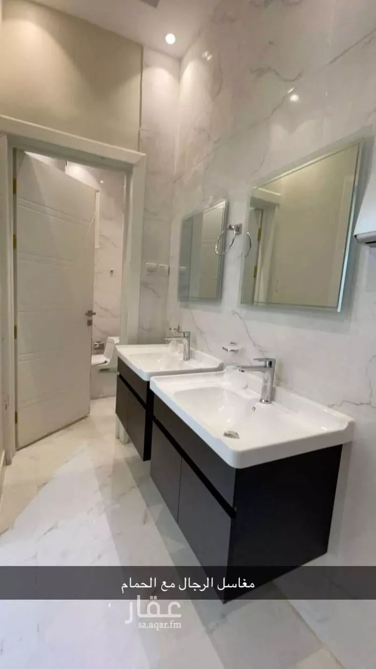 Apartment for Rent in Riyadh Al Arid صورة 3