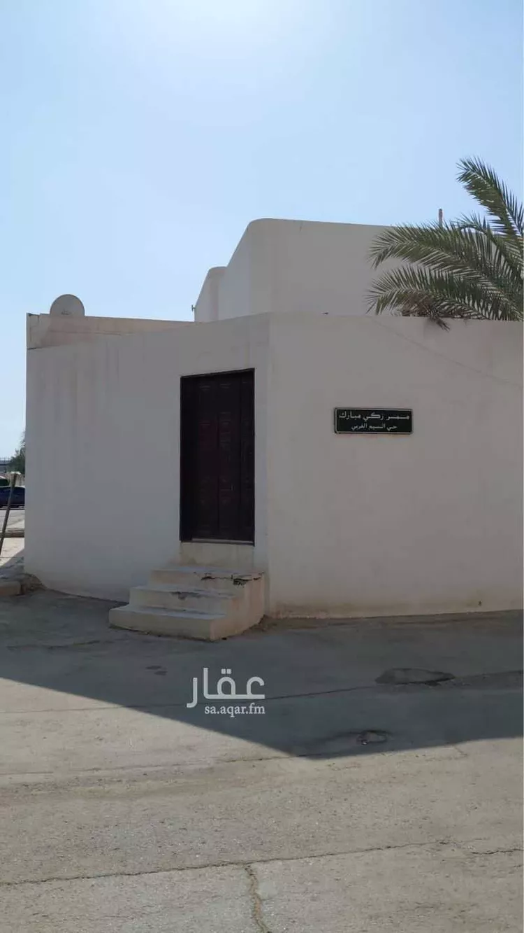 Apartment for Rent in Riyadh An Nasim Al Gharbi