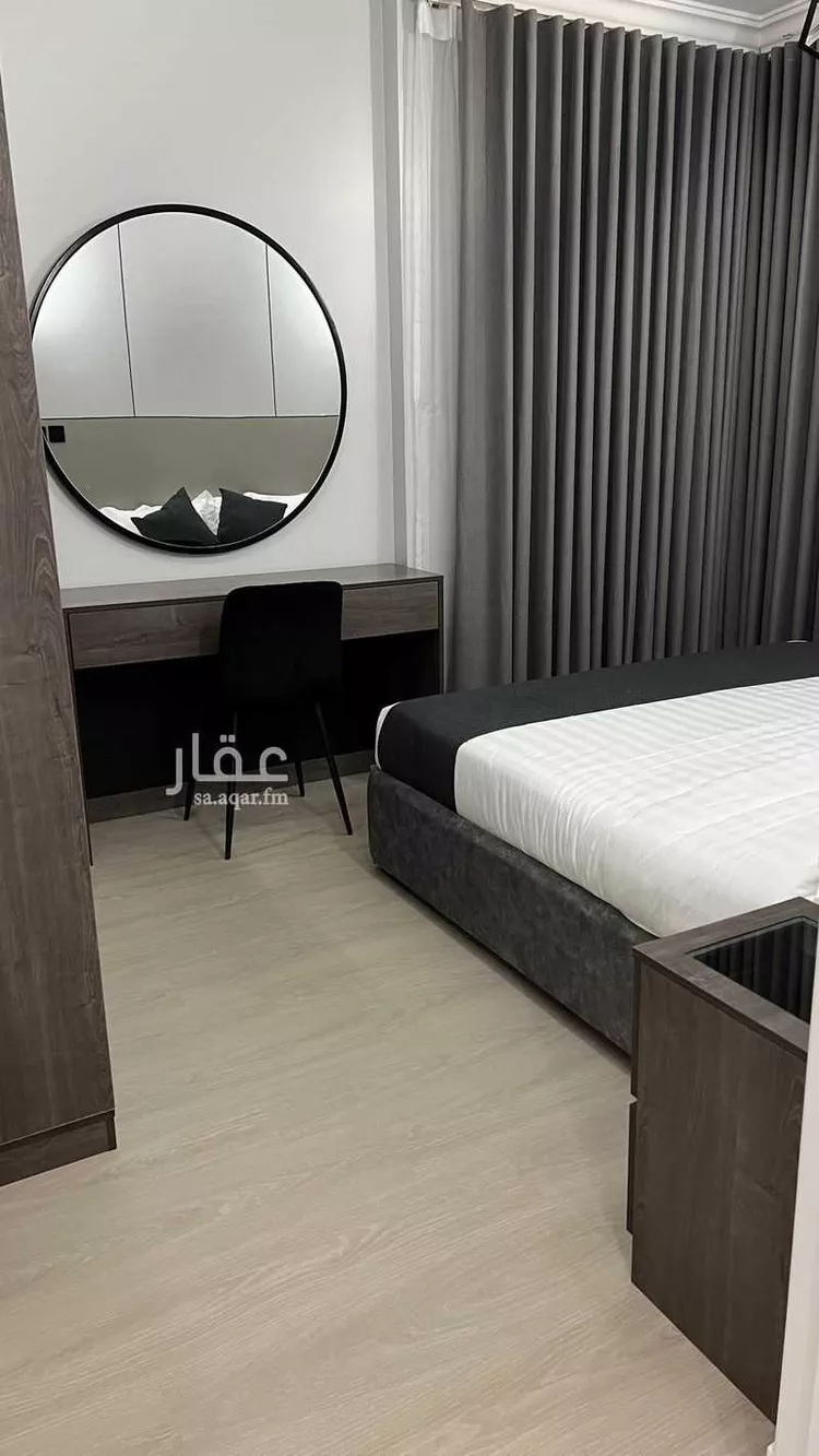Furnished Apartment for Booking in Riyadh Al Malqa 7
