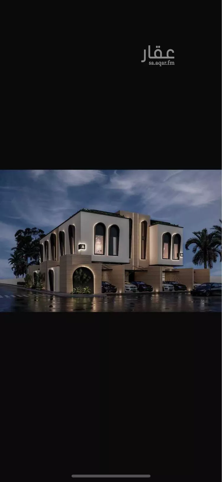 دور للبيع في شارع المجدل ، حي الوادي ، الرياض ، منطقة الرياض صورة 4