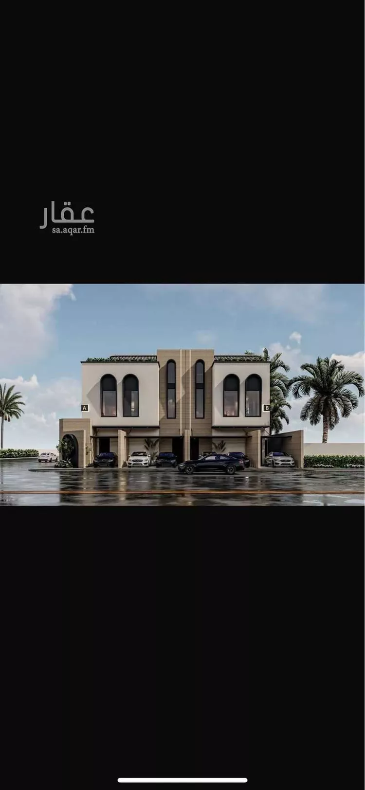 دور للبيع في شارع المجدل ، حي الوادي ، الرياض ، منطقة الرياض صورة 5