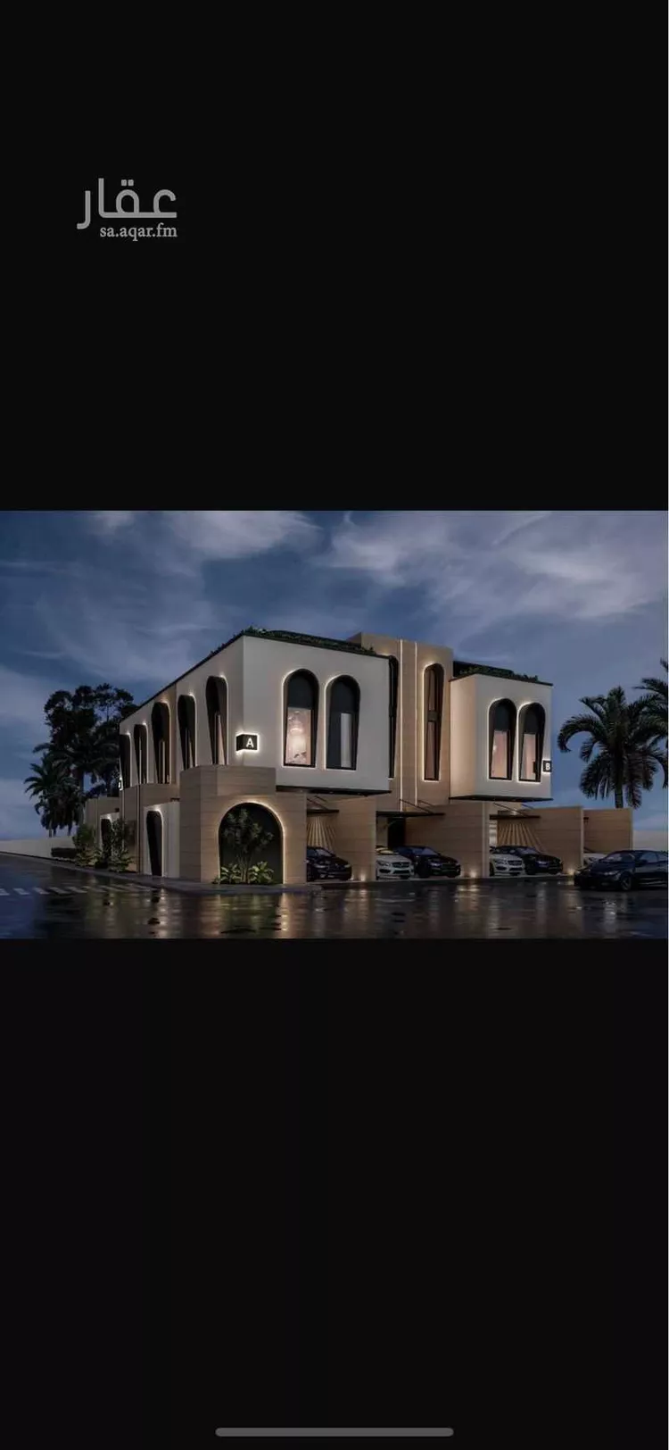 دور للبيع في شارع المجدل, حي الوادي, مدينة الرياض, منطقة الرياض صورة 4