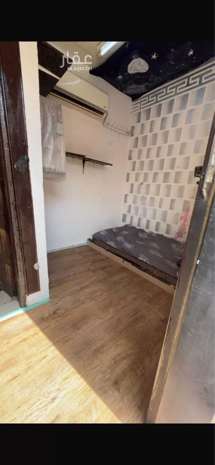 Room for Rent in Riyadh Ishbiliyah