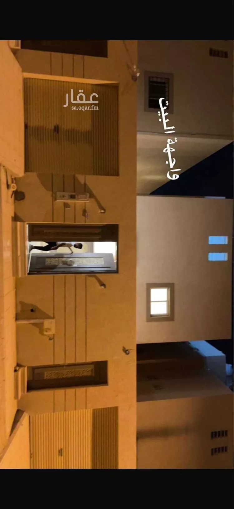 شقة للإيجار في شارع رقم 146 ، حي الجنادرية ، الرياض ، منطقة الرياض
