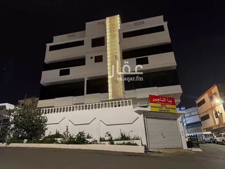 Building for Sale in Taif Al Faisaliah صورة 2