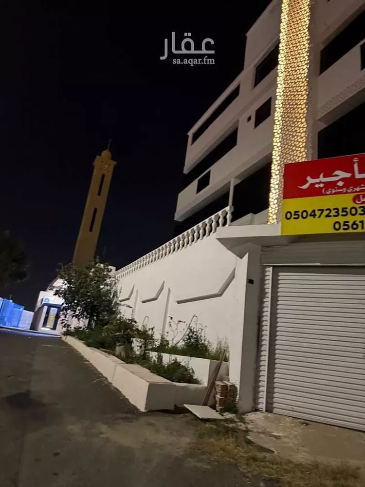 Building for Sale in Taif Al Faisaliah صورة 3