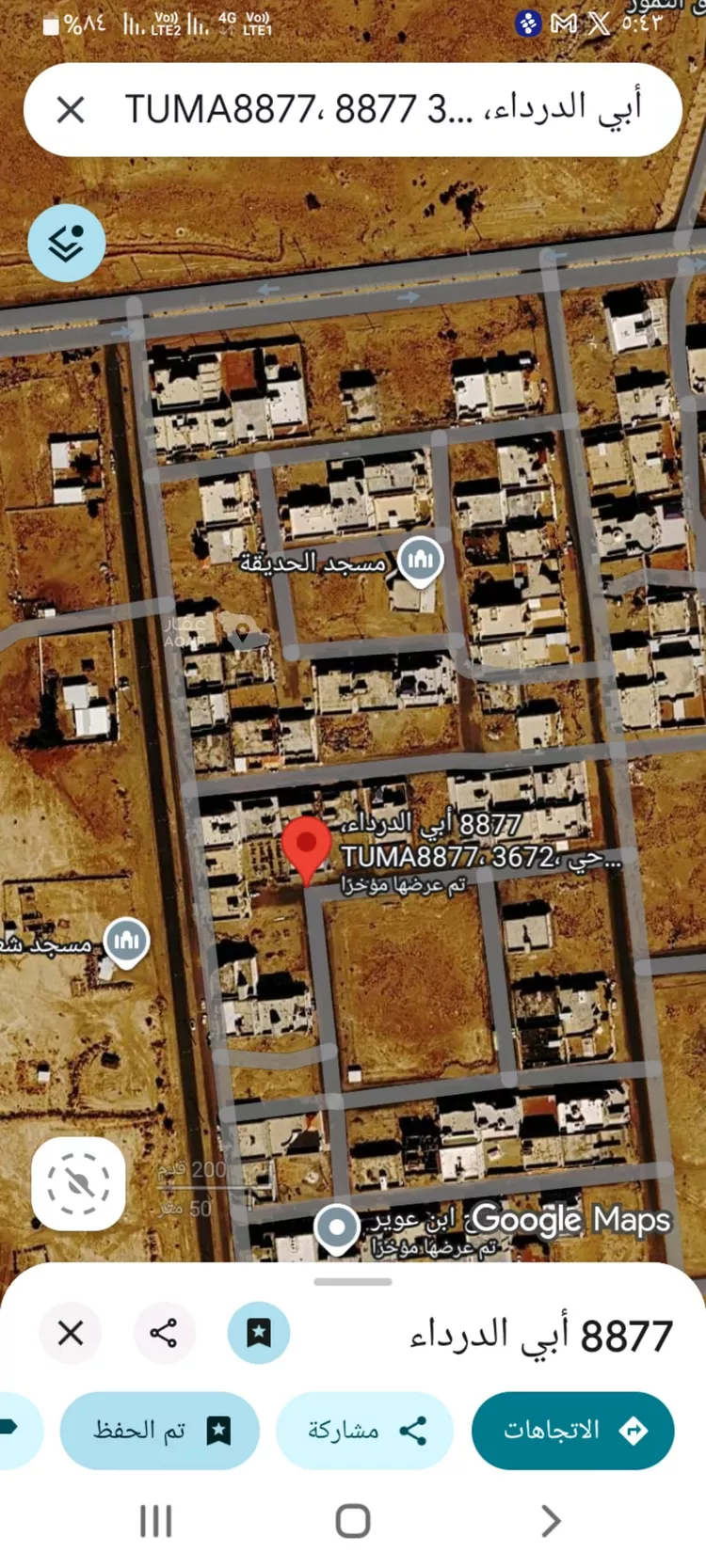 Floor for Rent in Ranyah Raniyah صورة 3