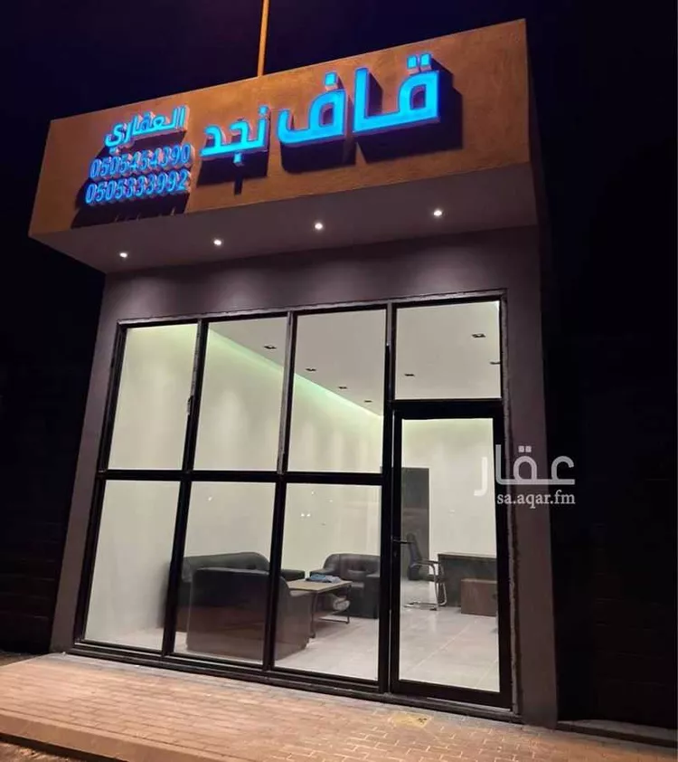 أرض للبيع في حي الخير, مدينة الرياض, منطقة الرياض صورة 3