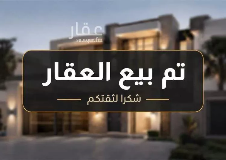 أرض للبيع في شارع طريق الملك عبدالعزيز, حي الروضة, مدينة عنيزة, منطقة القصيم