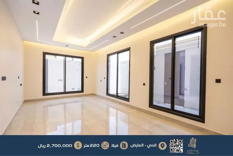 فيلا للبيع في شارع عثمان بن الحكم ، حي العارض ، الرياض ، منطقة الرياض صورة 2