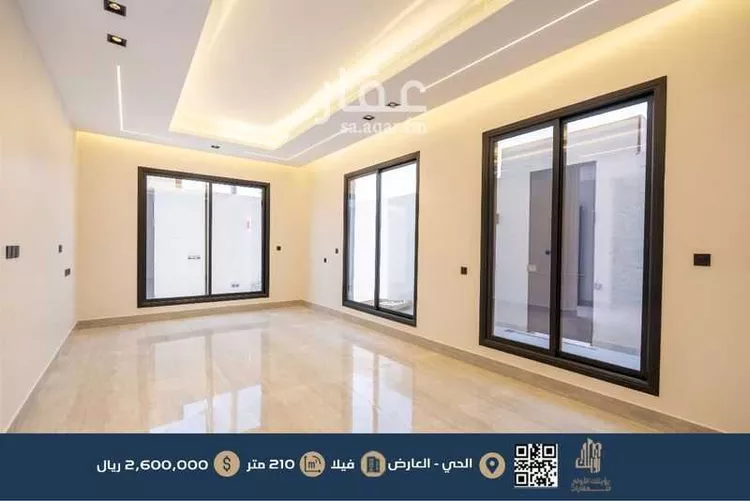 فيلا للبيع في شارع العباس بن جرير, حي العارض, مدينة الرياض, منطقة الرياض