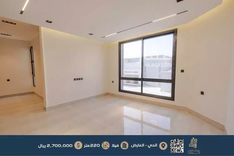 فيلا للبيع في شارع عثمان بن الحكم ، حي العارض ، الرياض ، منطقة الرياض صورة 4