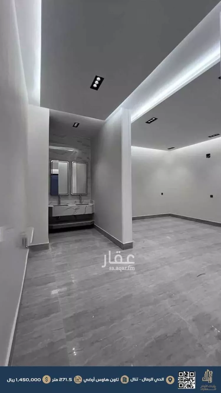 فيلا للبيع في شارع محمد , حي الرمال, مدينة الرياض, منطقة الرياض