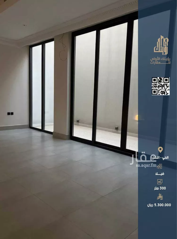 فيلا للبيع في شارع عمر اليعقوب, حي النفل, مدينة الرياض, منطقة الرياض صورة 4