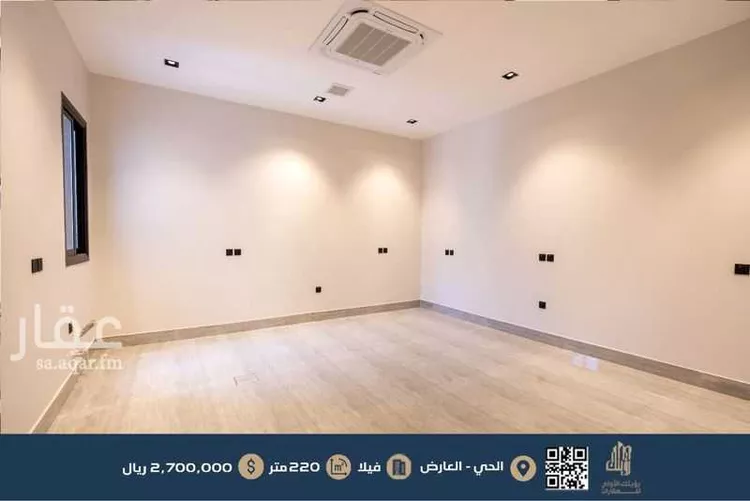 فيلا للبيع في شارع عثمان بن الحكم ، حي العارض ، الرياض ، منطقة الرياض صورة 5
