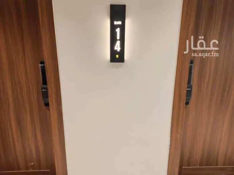 شقة للإيجار في شارع النعيرية, حي الحمراء, مدينة الخبر, المنطقة الشرقية 14
