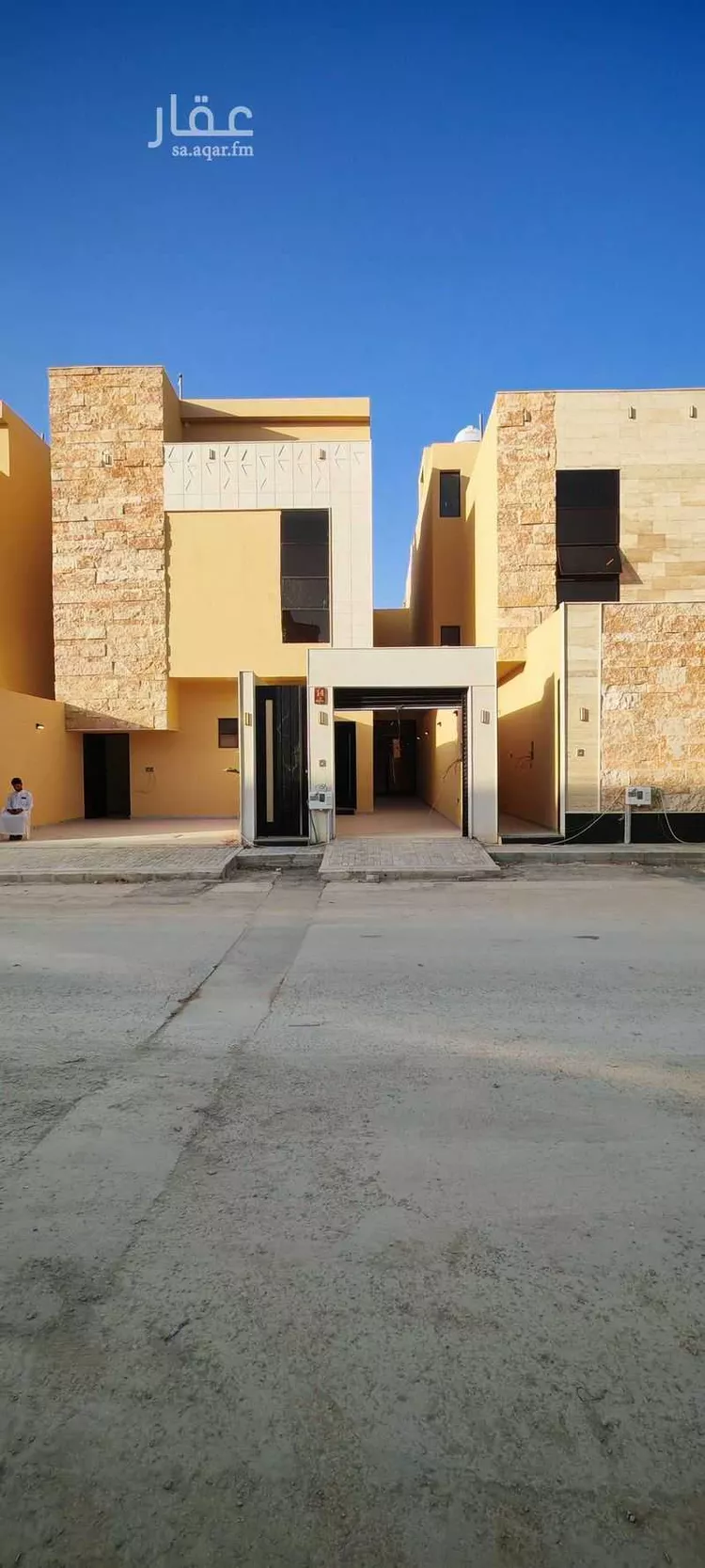 Floor for Sale in Riyadh Tuwaiq