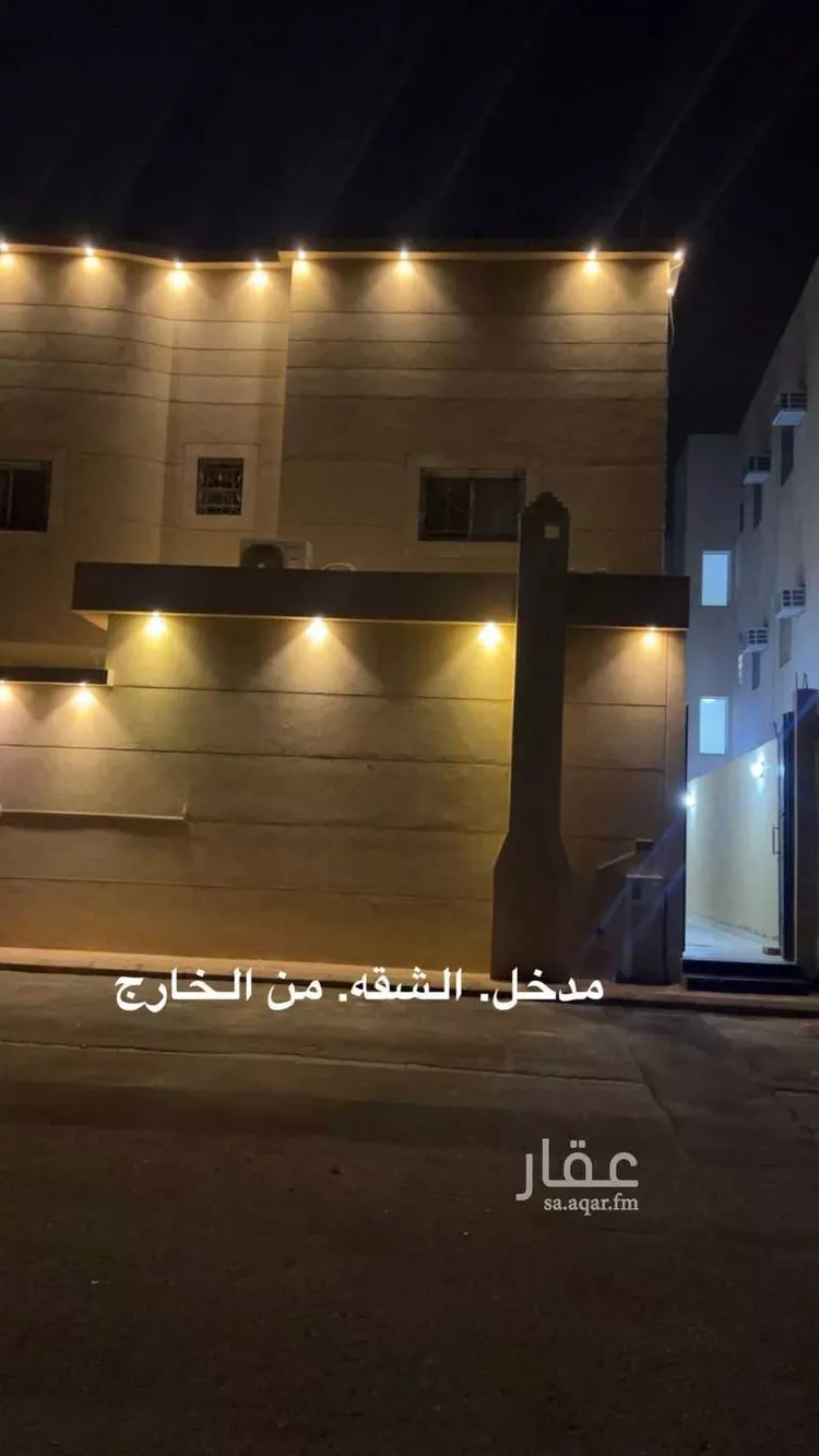 شقة للإيجار في شارع المفضل الغلابي ، حي الشرق ، الرياض ، منطقة الرياض 1 صورة