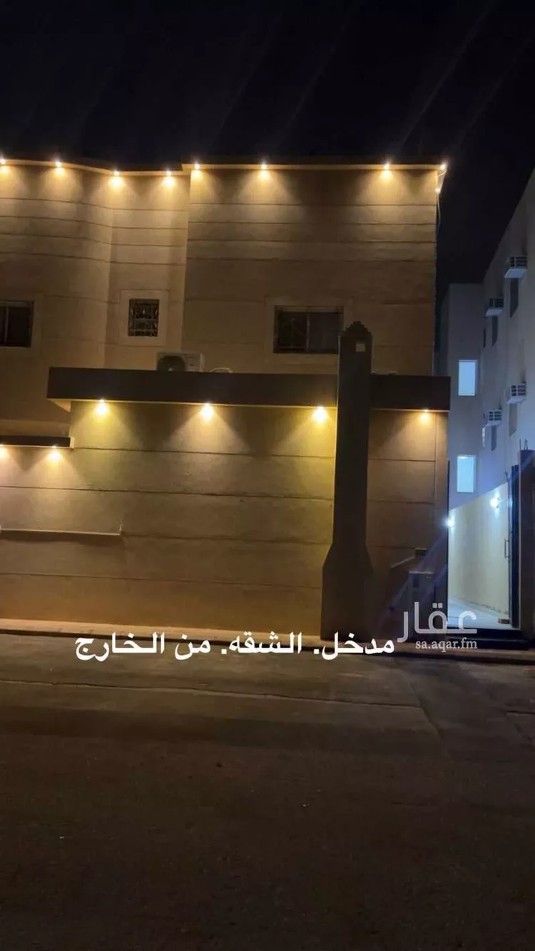 شقة للإيجار في شارع المفضل الغلابي ، حي الشرق ، الرياض ، منطقة الرياض صورة 3