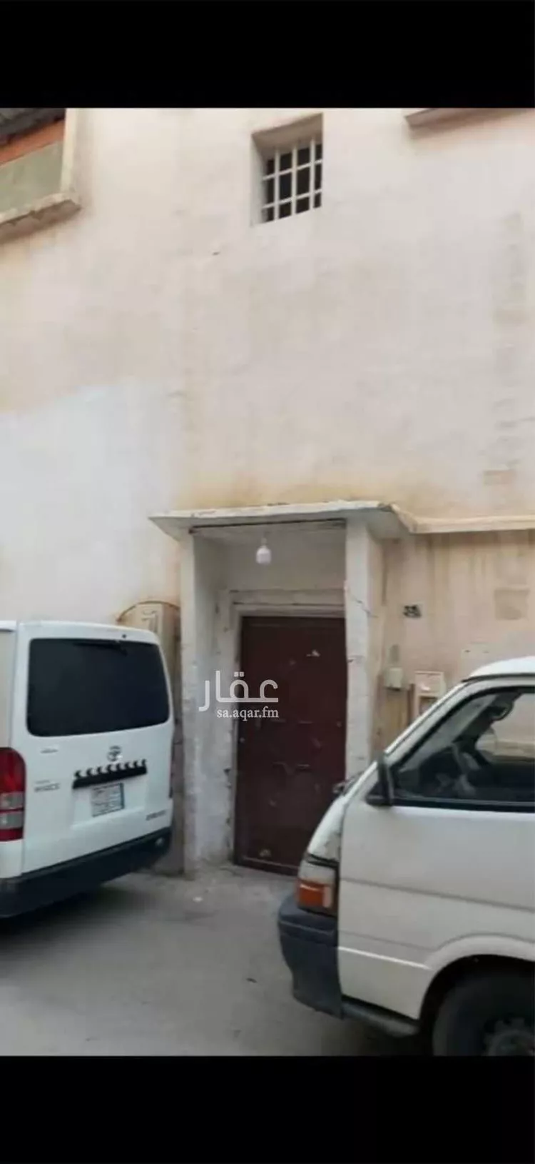 Villa for Sale in Riyadh Al Jaradiyah